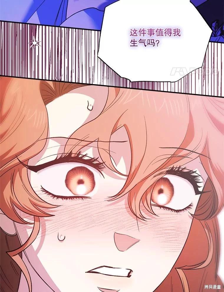 第98话101