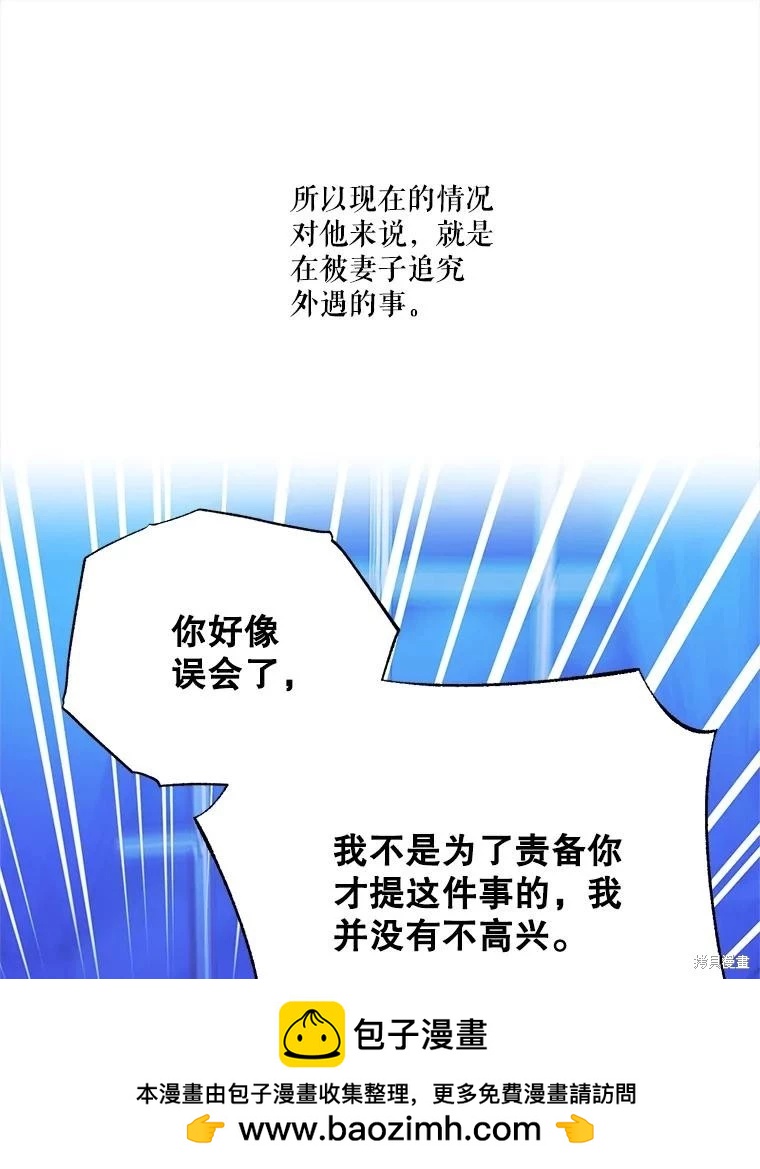 第98话107