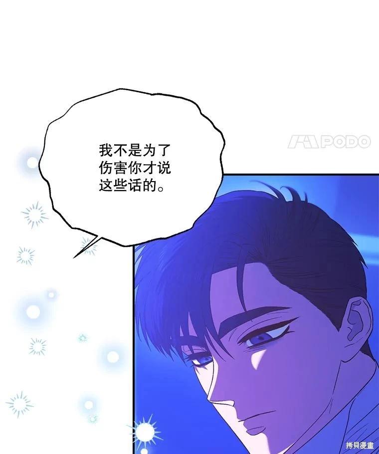 第98话125