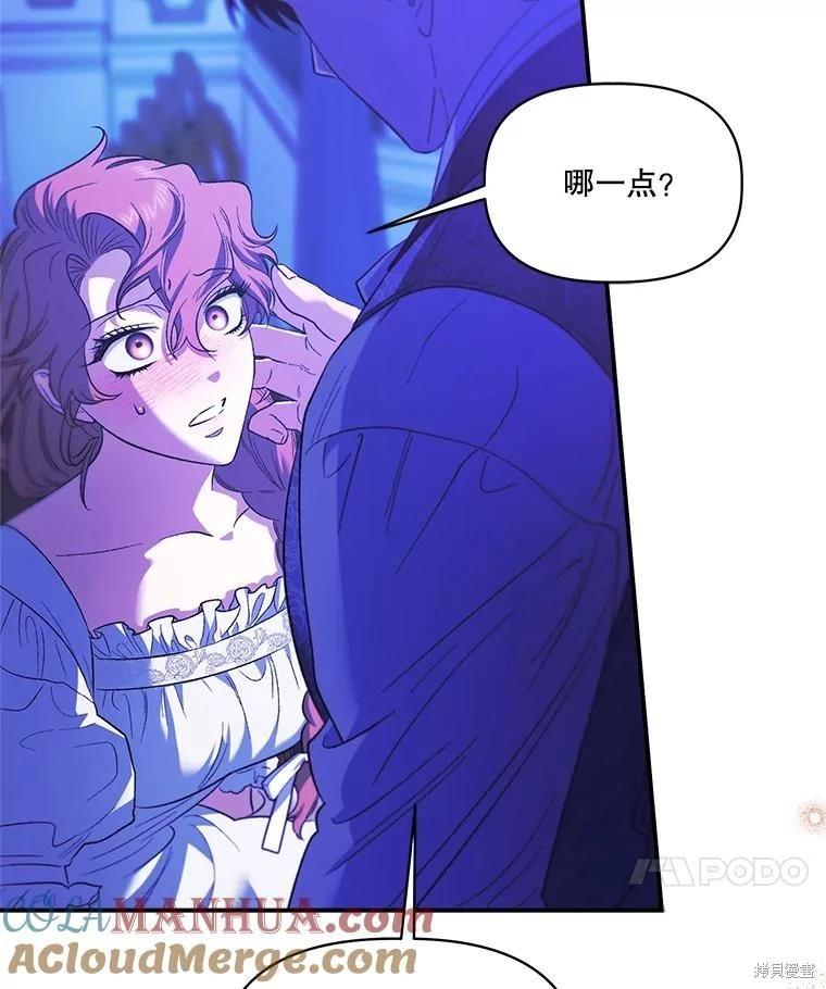 第98话128