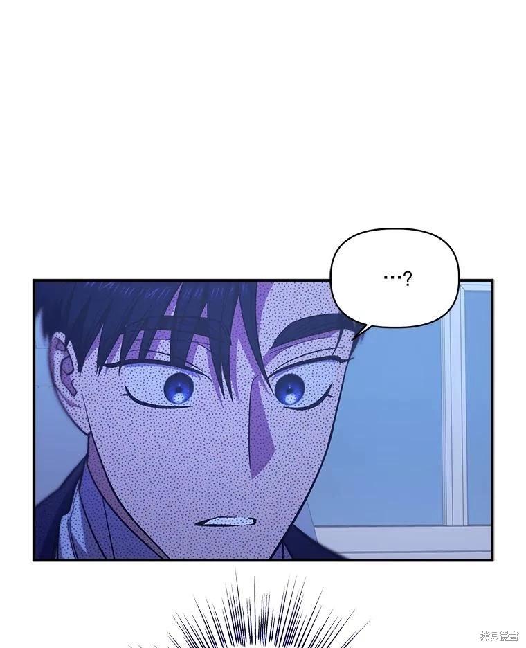 第98话51