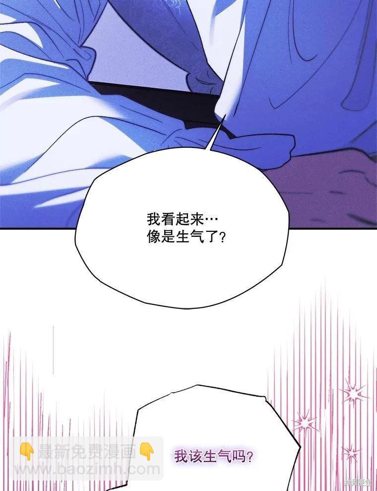 第98话99