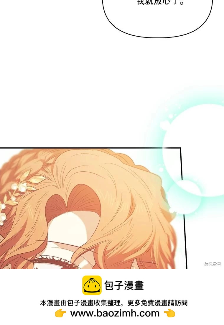 第100话107