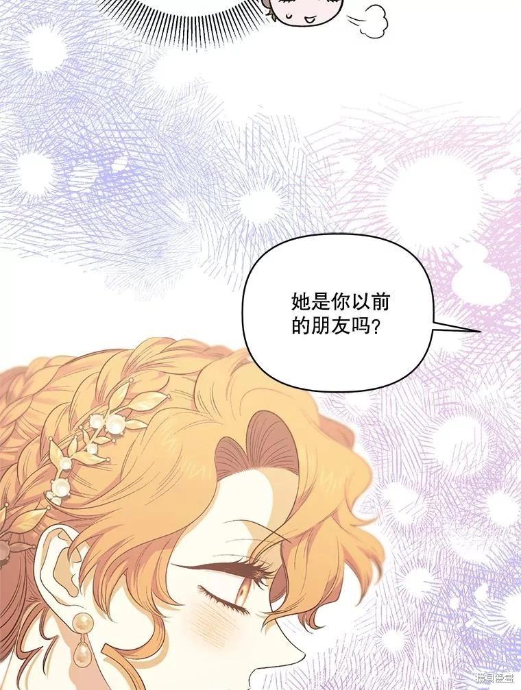 第100话114