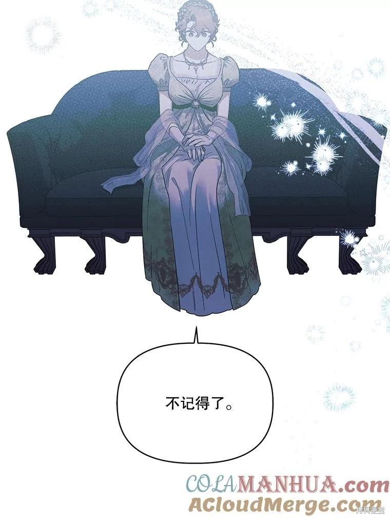 第100话120