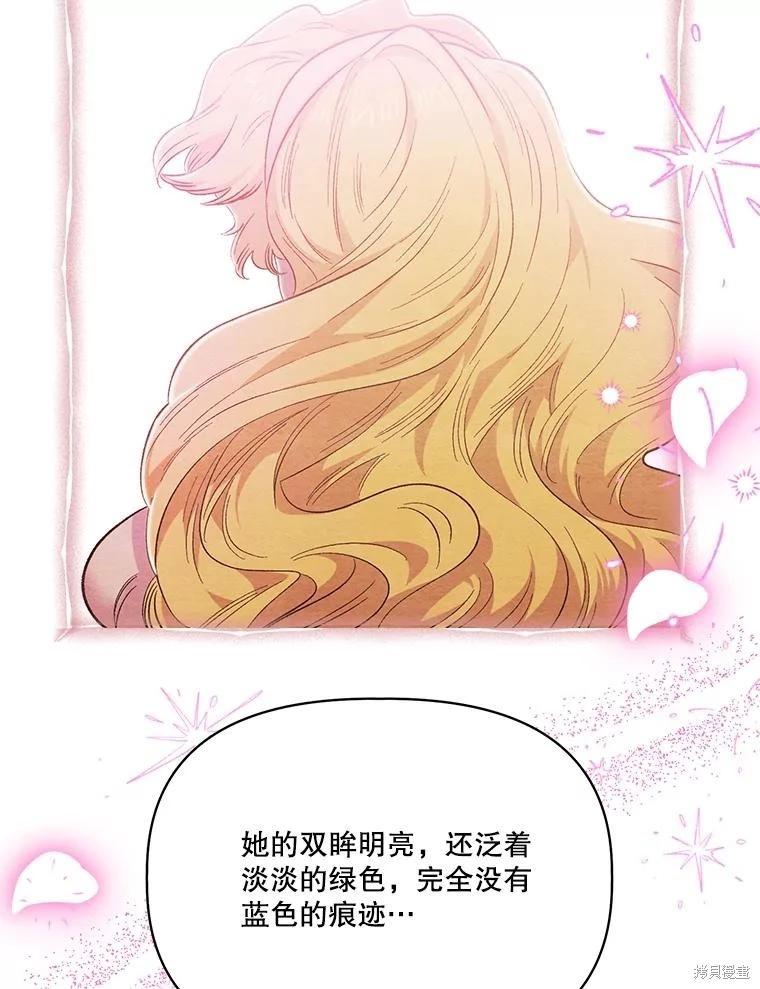 第100话126
