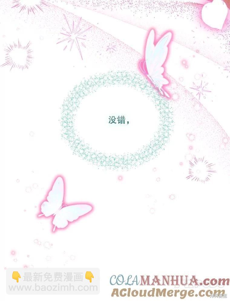 第100话128