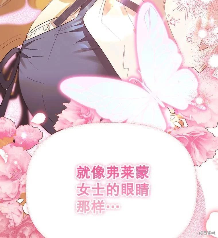 第100话131