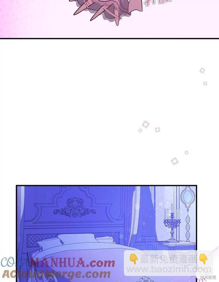 第100话24