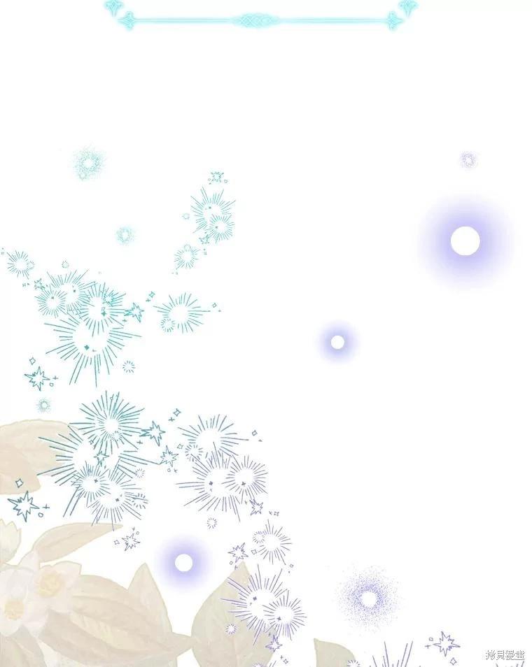 第100话45