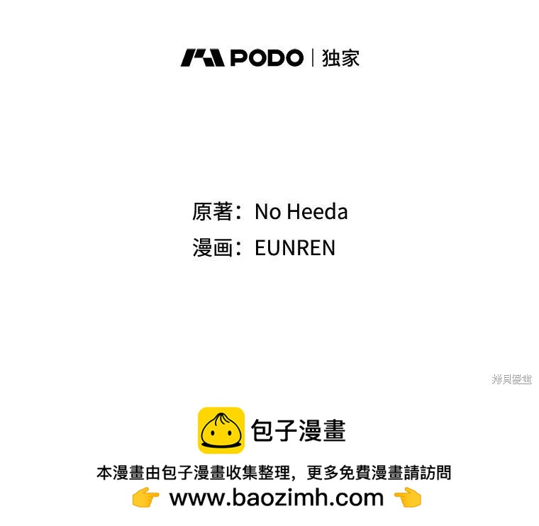 第100话49