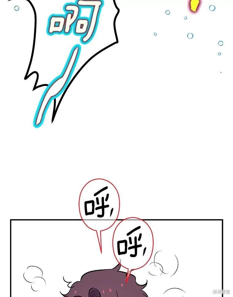 第100话7