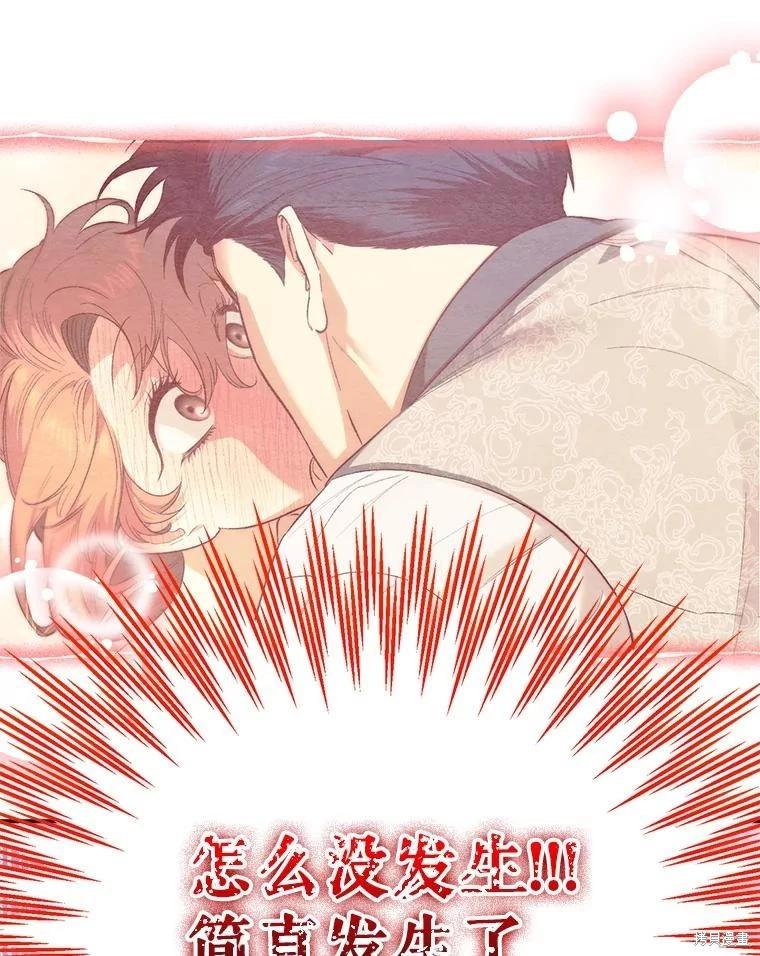 第100话9