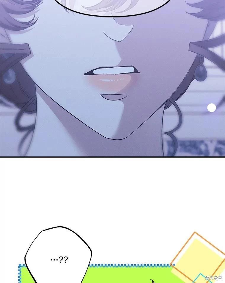 第100话95