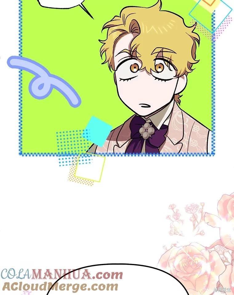 第100话96