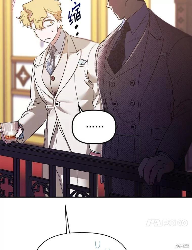 第101话37