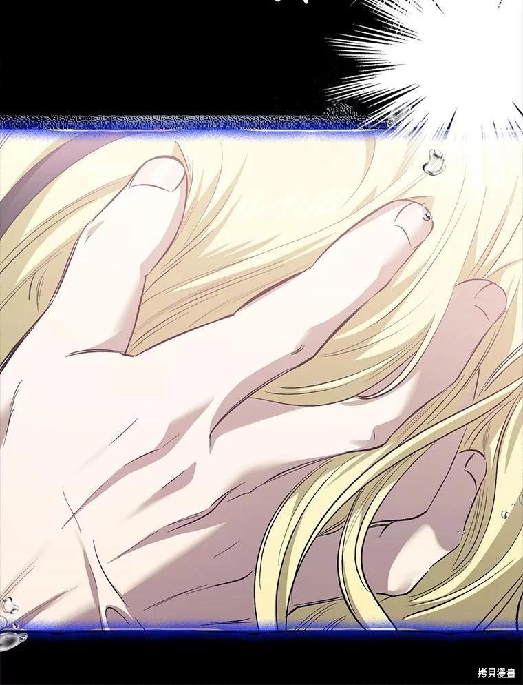 第102话118