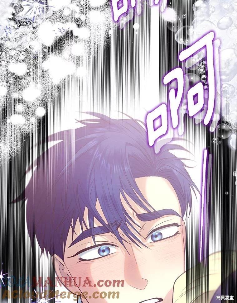 第102话124