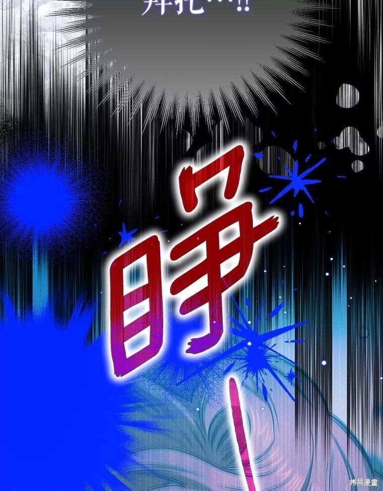 第102话126