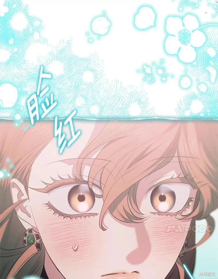 第102话13