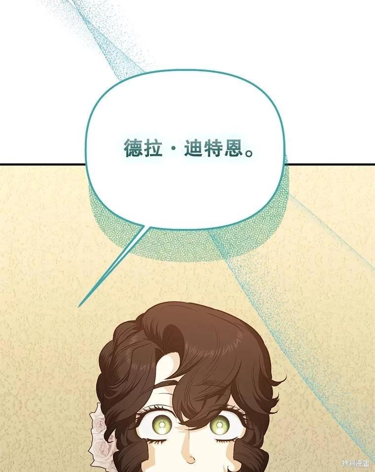 第102话134