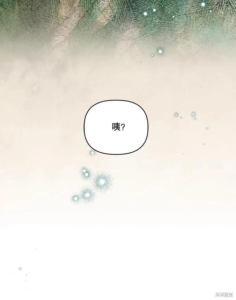 第102话137