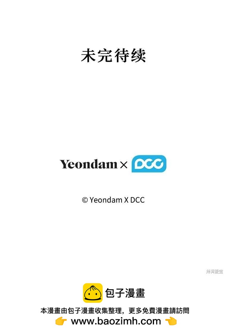 第102话138