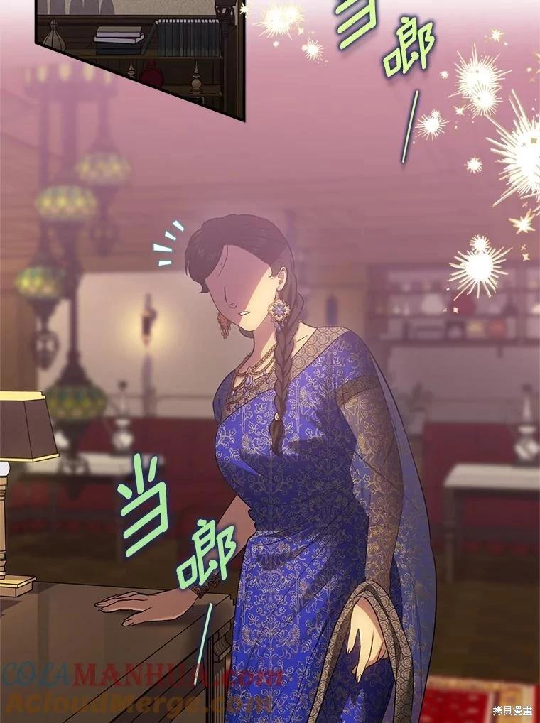 第102话48