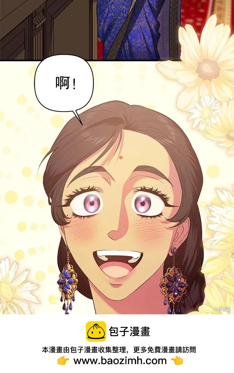 第102话49