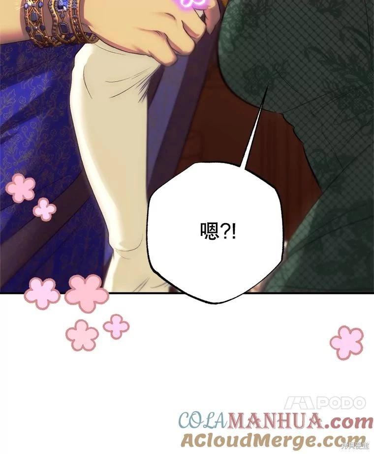 第102话64