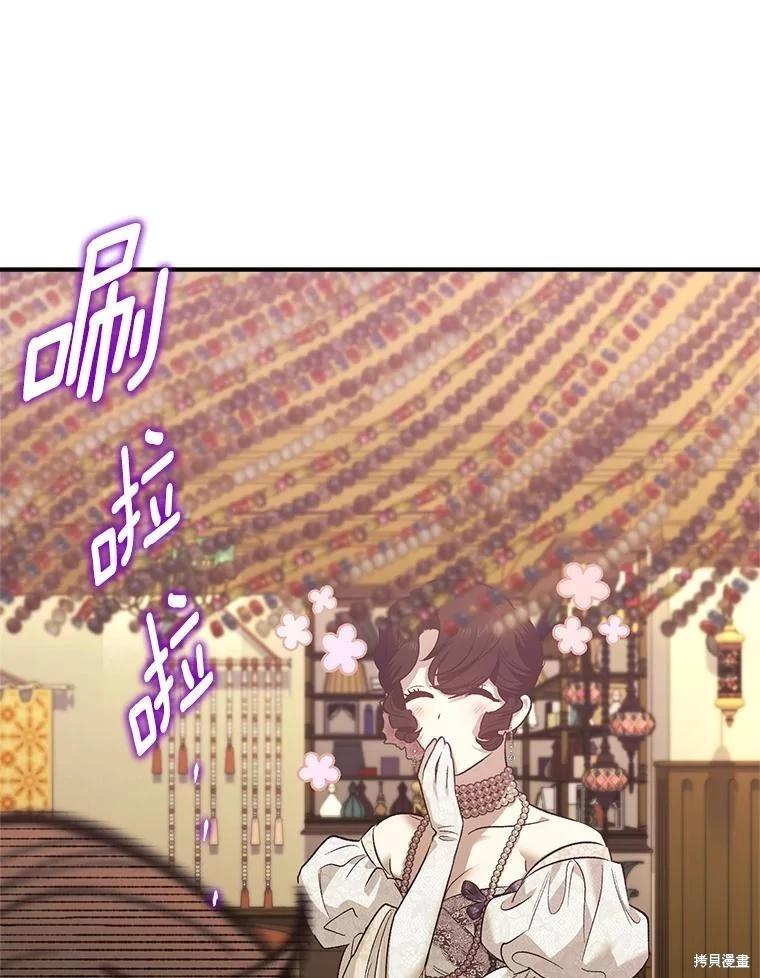 第102话65