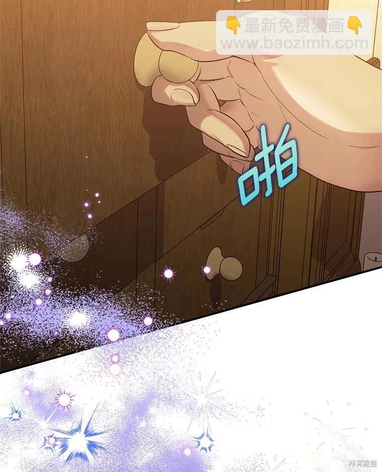 第102话75