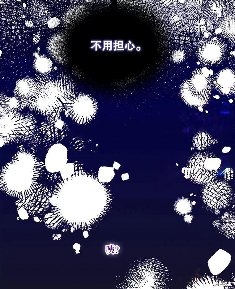 第102话99