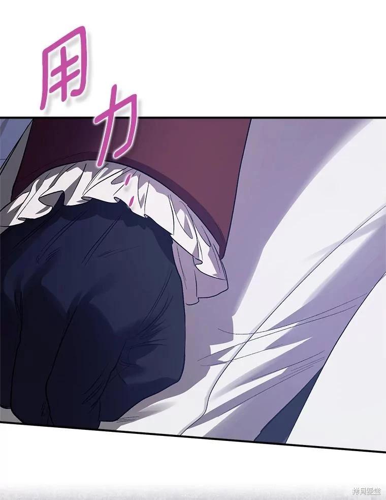 第103话113