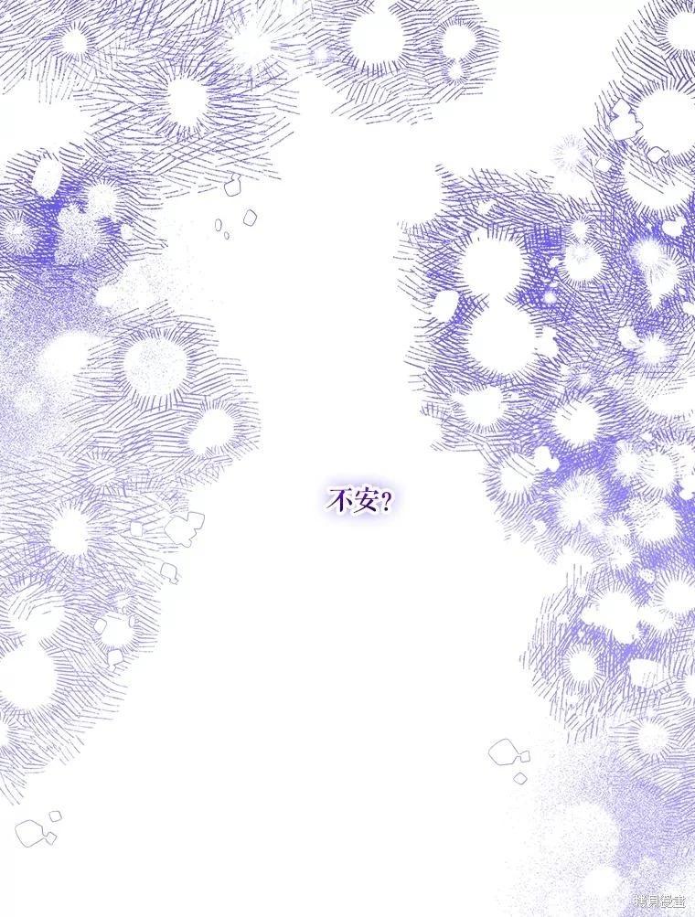 第106话110