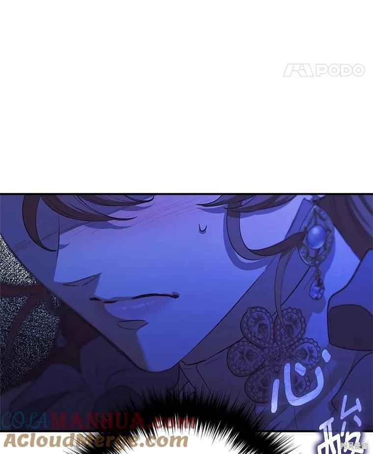 第106话112