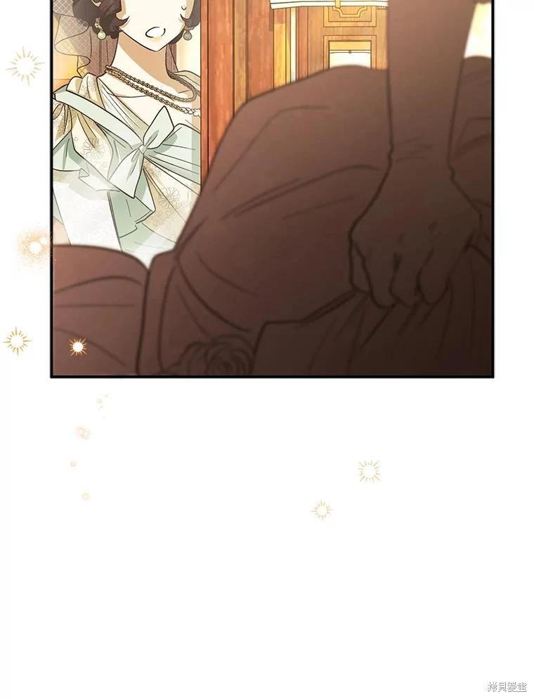 第106话138