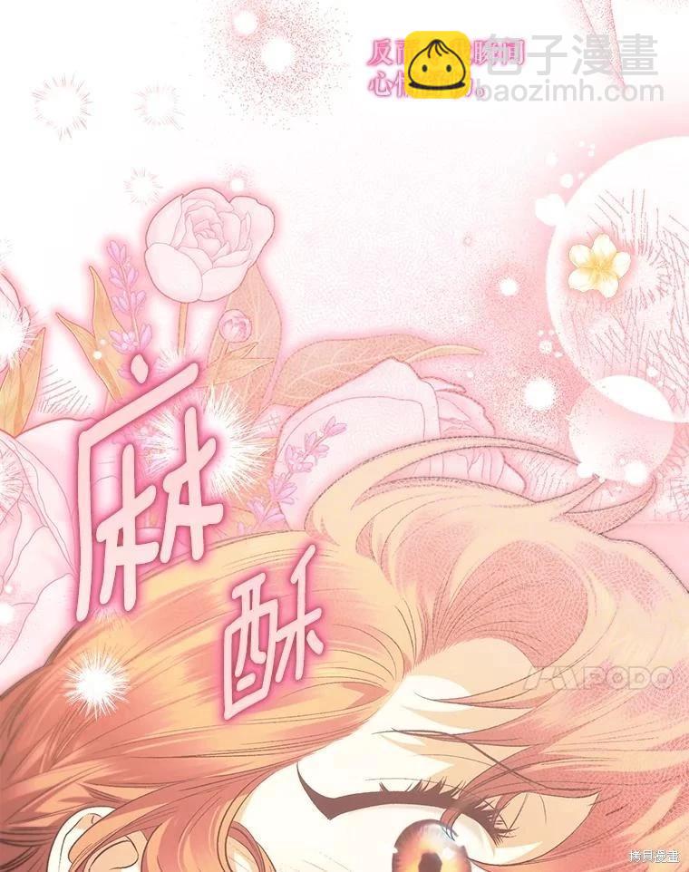 第106话145