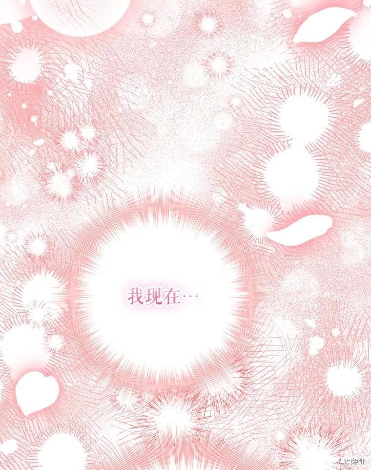 第106话147