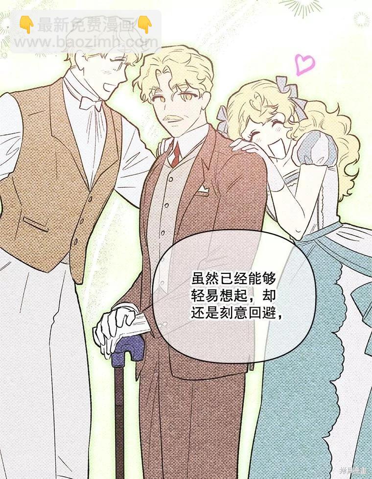 第106话25