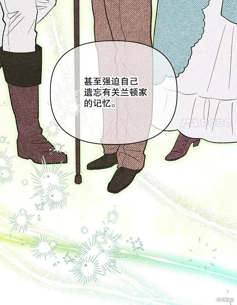 第106话26