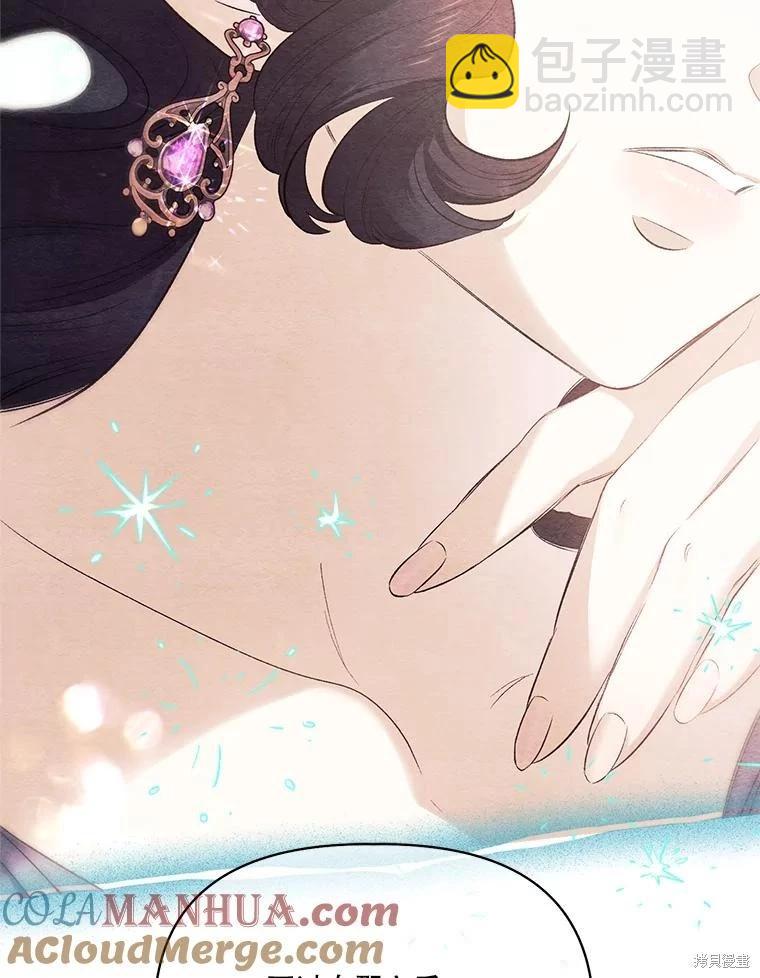 第106话28