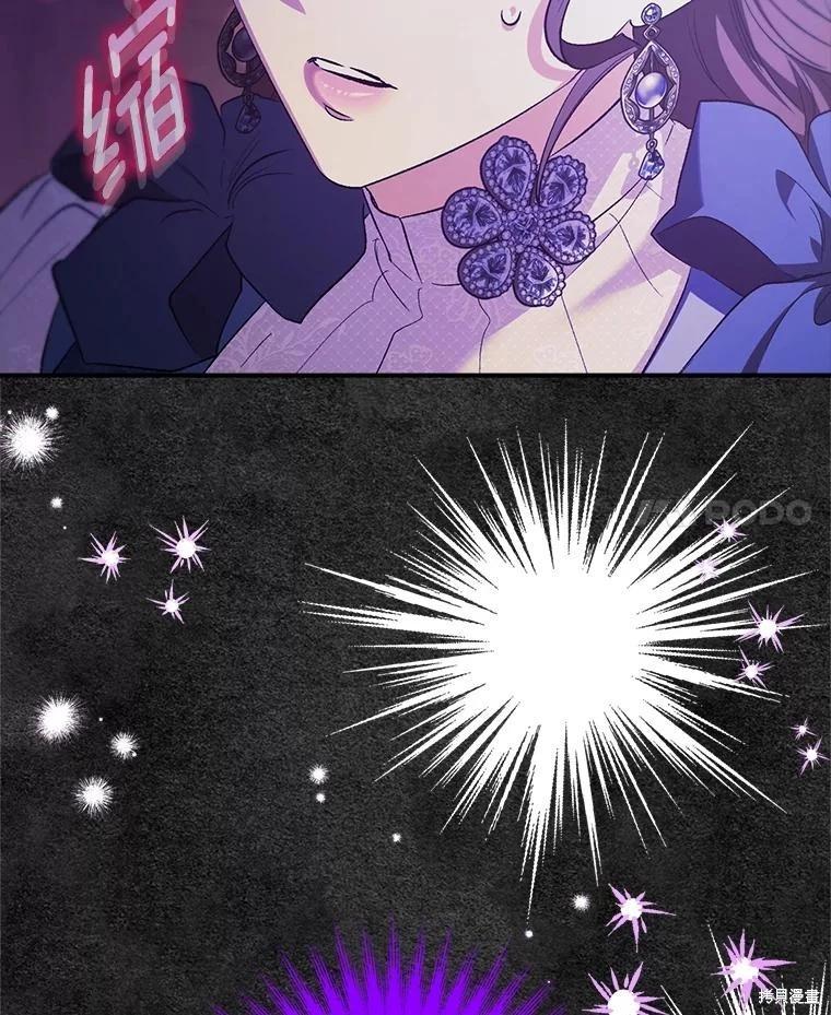 第106话50