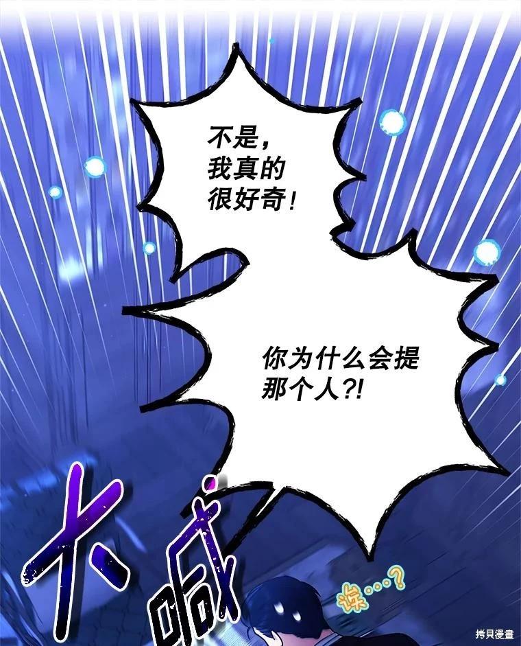 第112话0