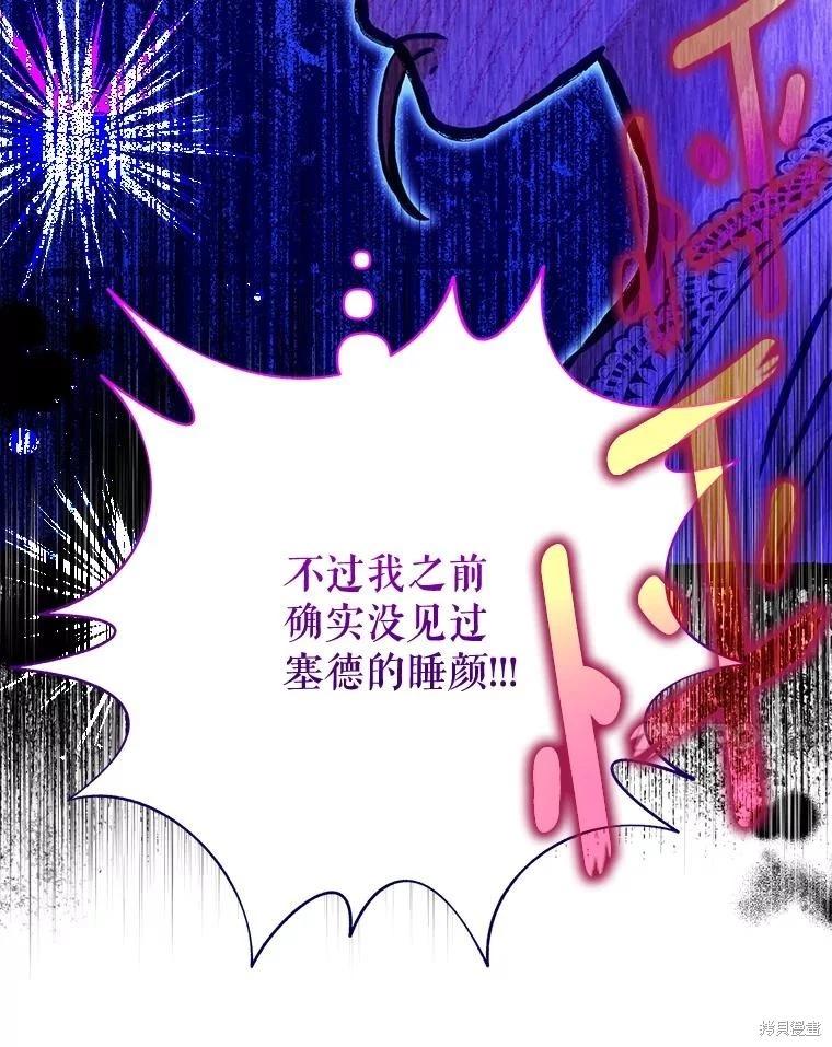 第112话111