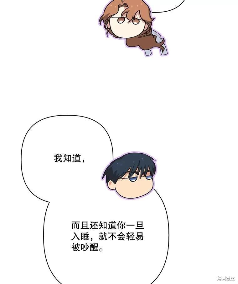 第112话124