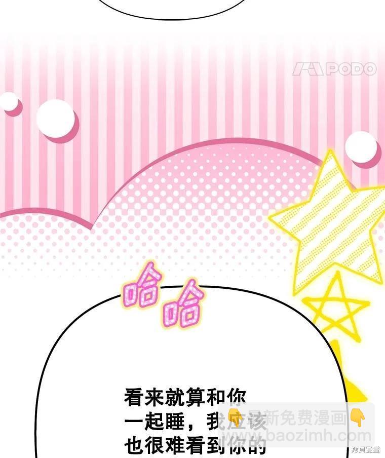 第112话125