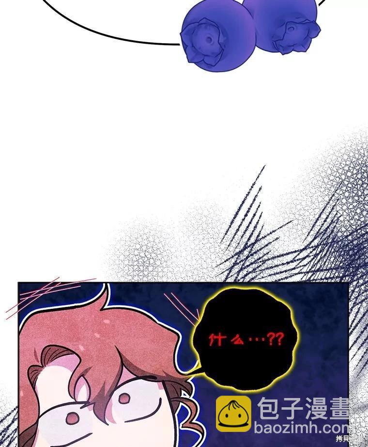 第112话141