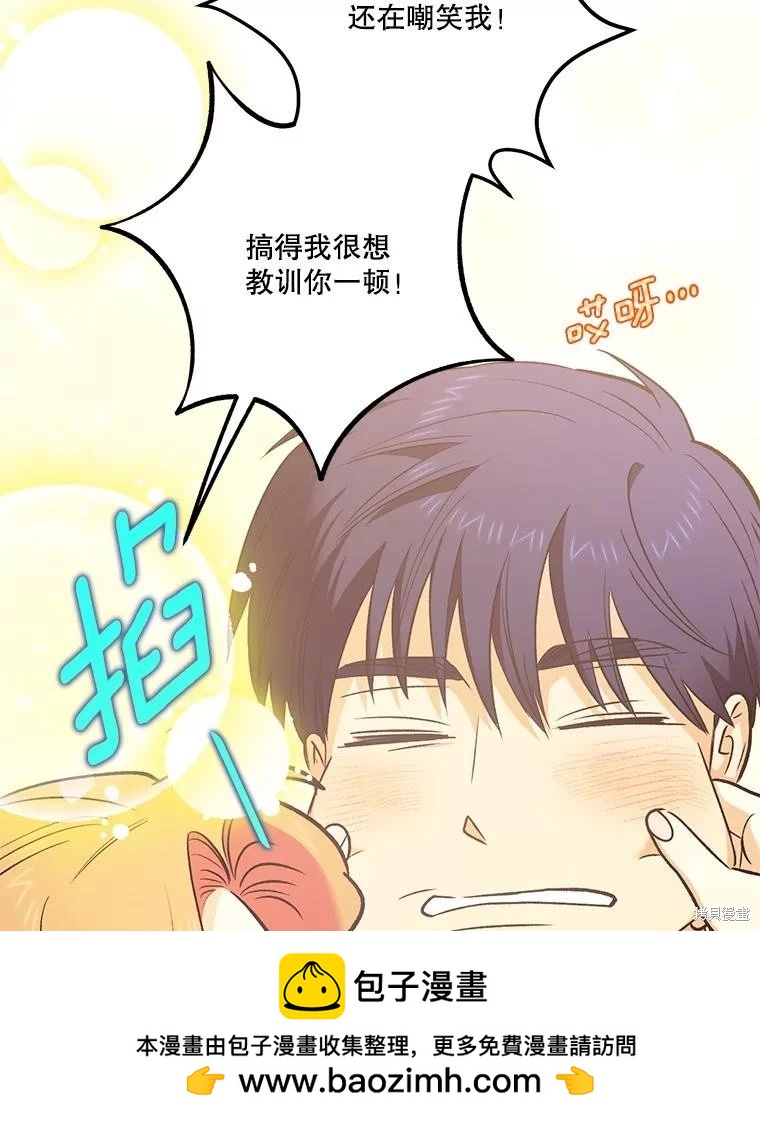 第112话161