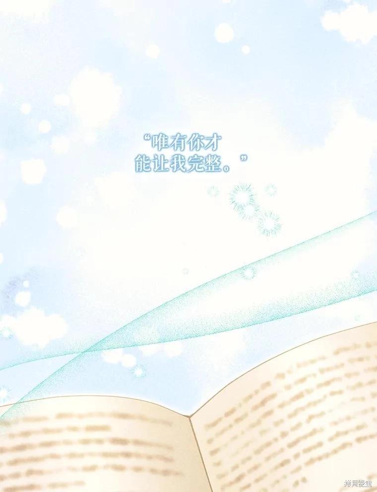 第113话0
